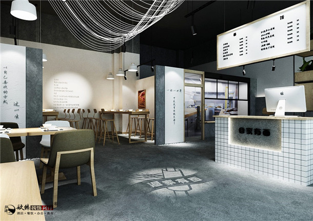 銀川迴家餐廳裝修設(shè)計案例_銀川餐廳裝修公司_COY