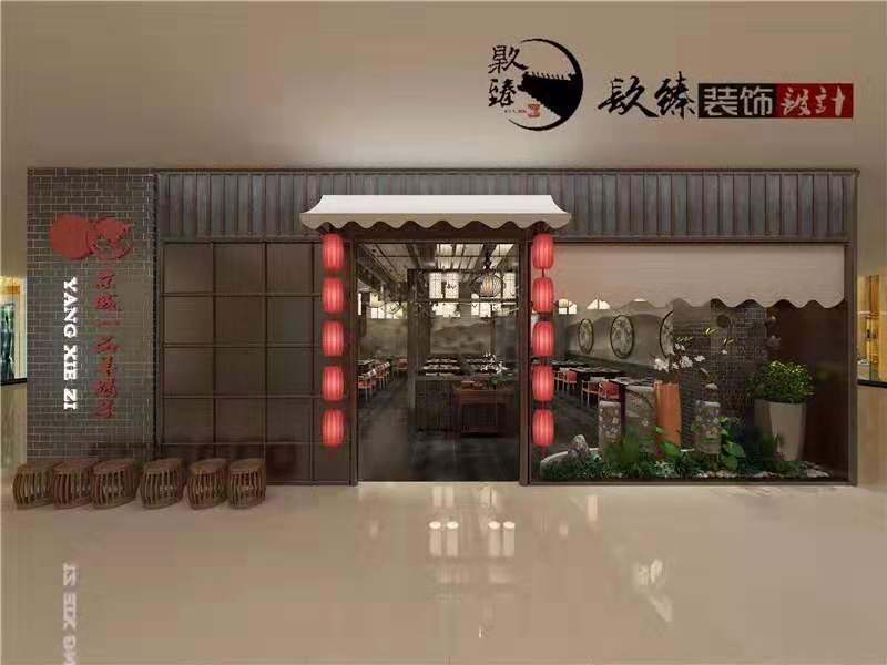 銀川蝎子火鍋店裝修設(shè)計案例_銀川火鍋店裝修公司_COY