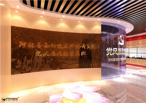 銀川廉政展廳裝修設(shè)計(jì)案例_nxjdhl_銀川展廳裝修公司