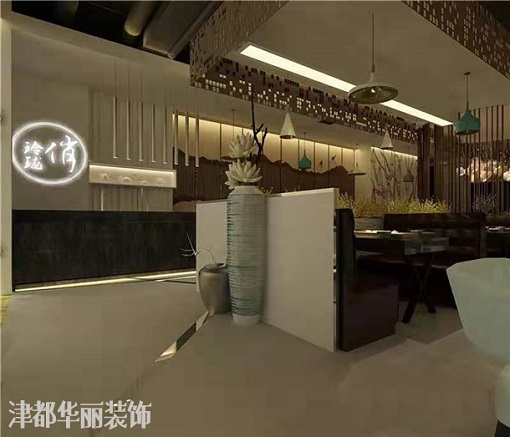 銀川餐廳裝修|銀川餐廳裝修設(shè)計(jì)|镹臻裝修網(wǎng)
5cffda399a2a2274247858dac532816.jpg