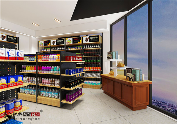 銀川便利店裝修|銀川便利店裝修設(shè)計(jì)|镹臻裝修網(wǎng)
0.jpg