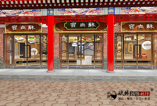 銀川中式糕點(diǎn)店鋪裝修|銀川中式糕點(diǎn)店鋪裝修設(shè)計(jì)|镹臻裝修網(wǎng) 33333333333_View01 副本.jpg