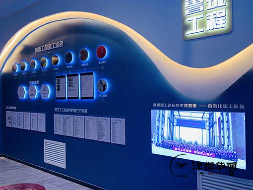 銀川展廳設(shè)計(jì)公司,銀川展廳設(shè)計(jì)公司哪家好|推薦銀川津都華麗裝飾