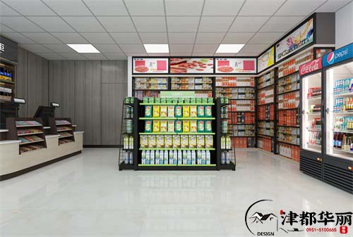 銀川便利超市裝修設(shè)計(jì)案例_nxjdhl