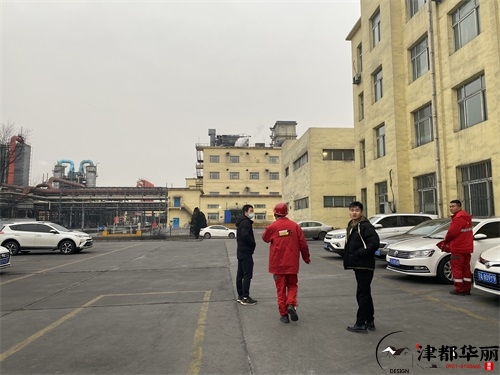 銀川裝修公司|銀川兆安辦公樓裝修設(shè)計項目溝通現(xiàn)場