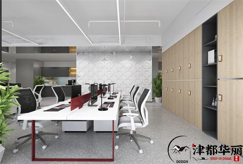 銀川合信咨詢辦公設(shè)計(jì)方案鑒賞|銀川辦公室設(shè)計(jì)裝修公司推薦