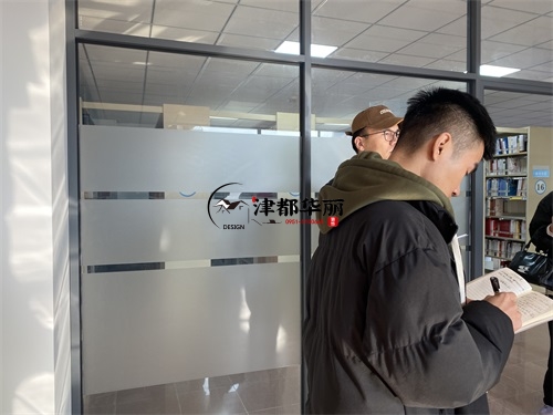 銀川圖書館裝修設(shè)計(jì)項(xiàng)目|津都華麗設(shè)計(jì)