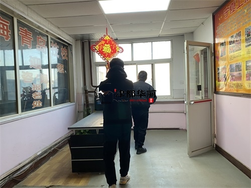 銀川培訓(xùn)中心消防設(shè)計(jì)項(xiàng)目|津都華麗設(shè)計(jì)