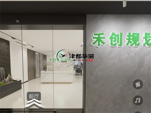 銀川裝修公司|銀川凱宇辦公室設計裝修效果圖方案鑒賞