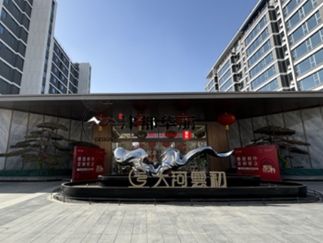 銀川裝修公司|銀川大河雲(yún)初售樓部硬裝、軟裝全案裝修設(shè)計完工實景